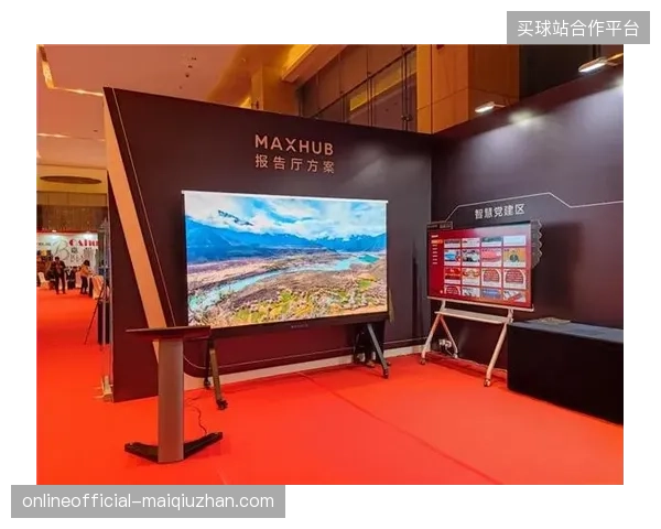 体育场馆远程制作基建投入过大与运营效能低下的错位反思 体育场馆远程制作基建投入过大与运营效能低下的错位反思