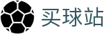 买球站 - 2026世界杯专业体育赛事竞猜大厅